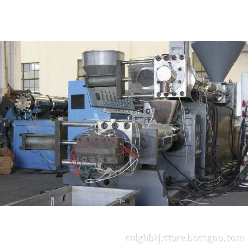 PP PE Strand Pelletizing Line